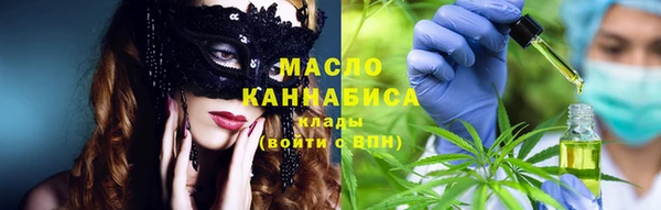 СК Абинск