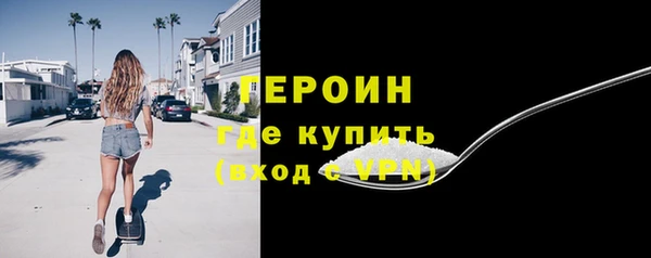 СК Абинск