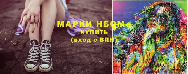 СК Абинск