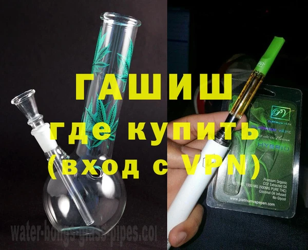 прущий лед Абдулино
