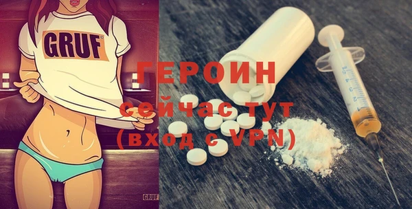 прущий лед Абдулино