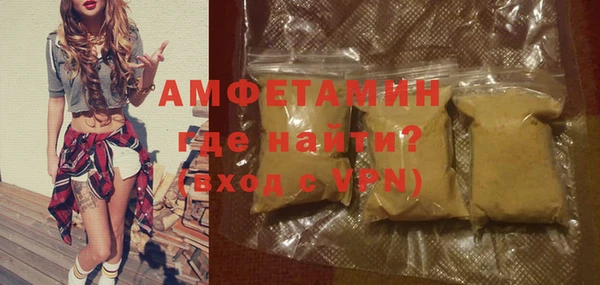 СК Абинск
