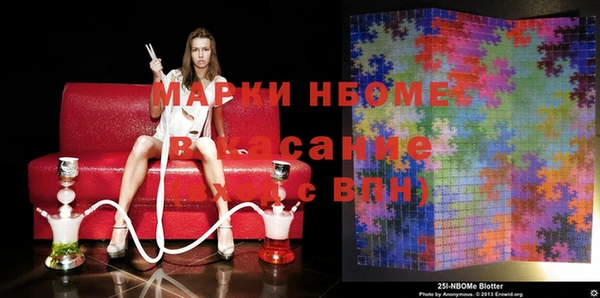 прущий лед Абдулино