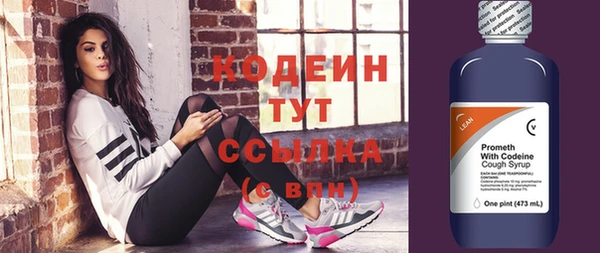 СК Абинск