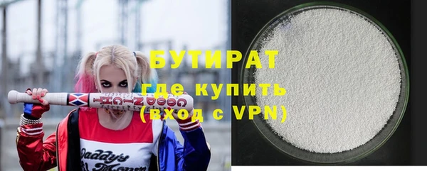 СК Абинск