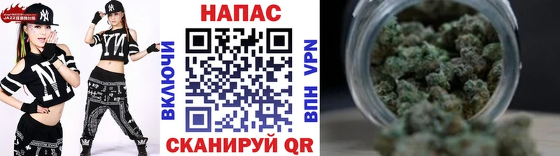 Шишки марихуана марихуана  нарко площадка состав  Исилькуль 
